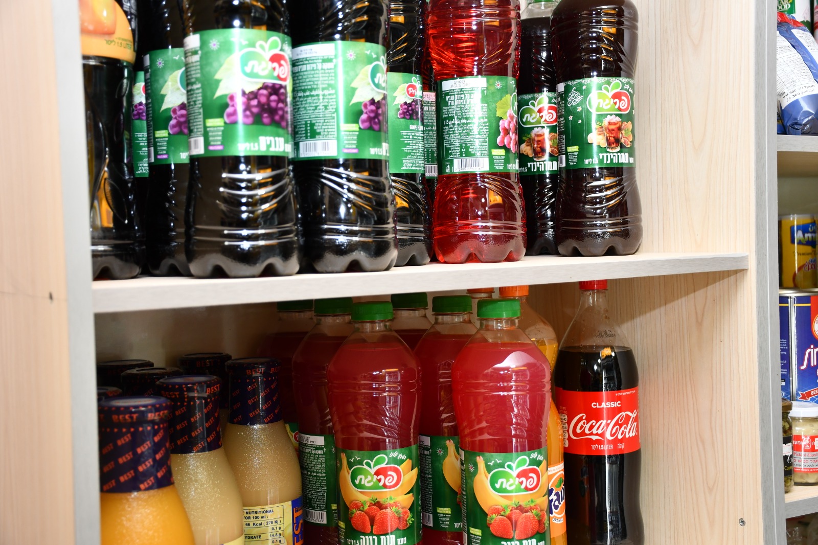 WhatsApp Image 2019-05-02 at 8.46.29 PM (1).jpeg.jpeg